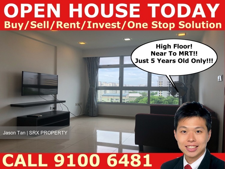 Punggol Place thumbnail photo